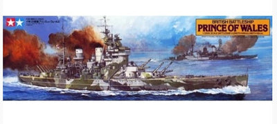 1/350 British Battleship Prince of Wales