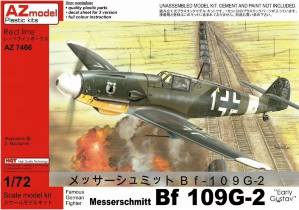 AZ7466 1/72 Bf 109G2 Gustav 2 Plastic Model Kit