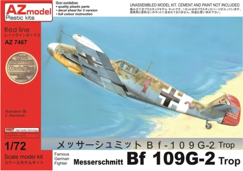 AZ7467 1/72 Bf 109G2 Trop Plastic Model Kit