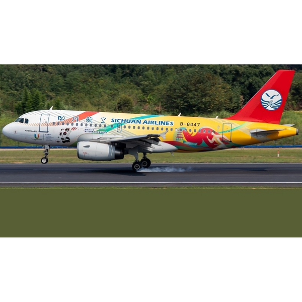 1/400 Sichuan Airlines Airbus A319100 B6447 Chengdu FISU University Games