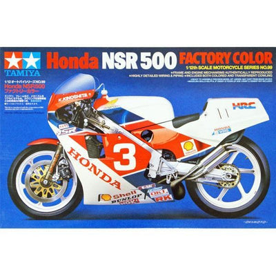 112 Honda NSR500 Factory Color