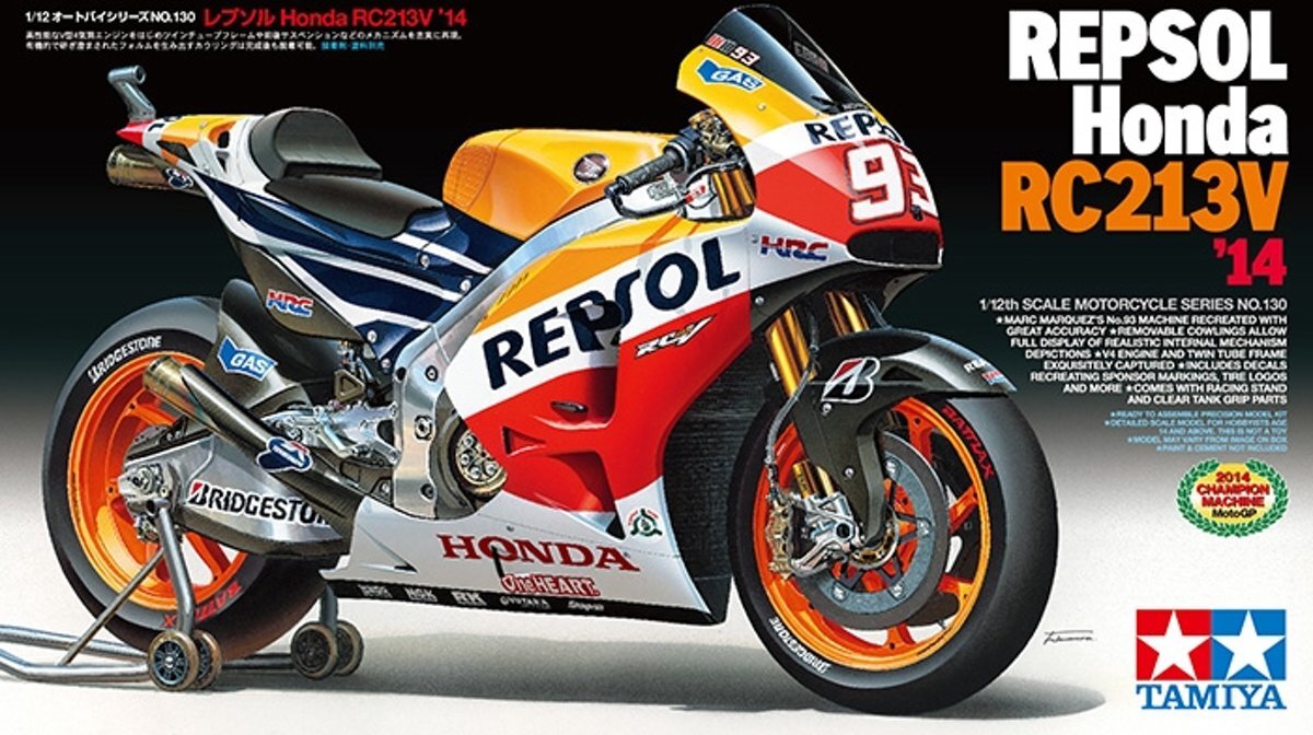 1/12 Repsol Honda RC213V 14