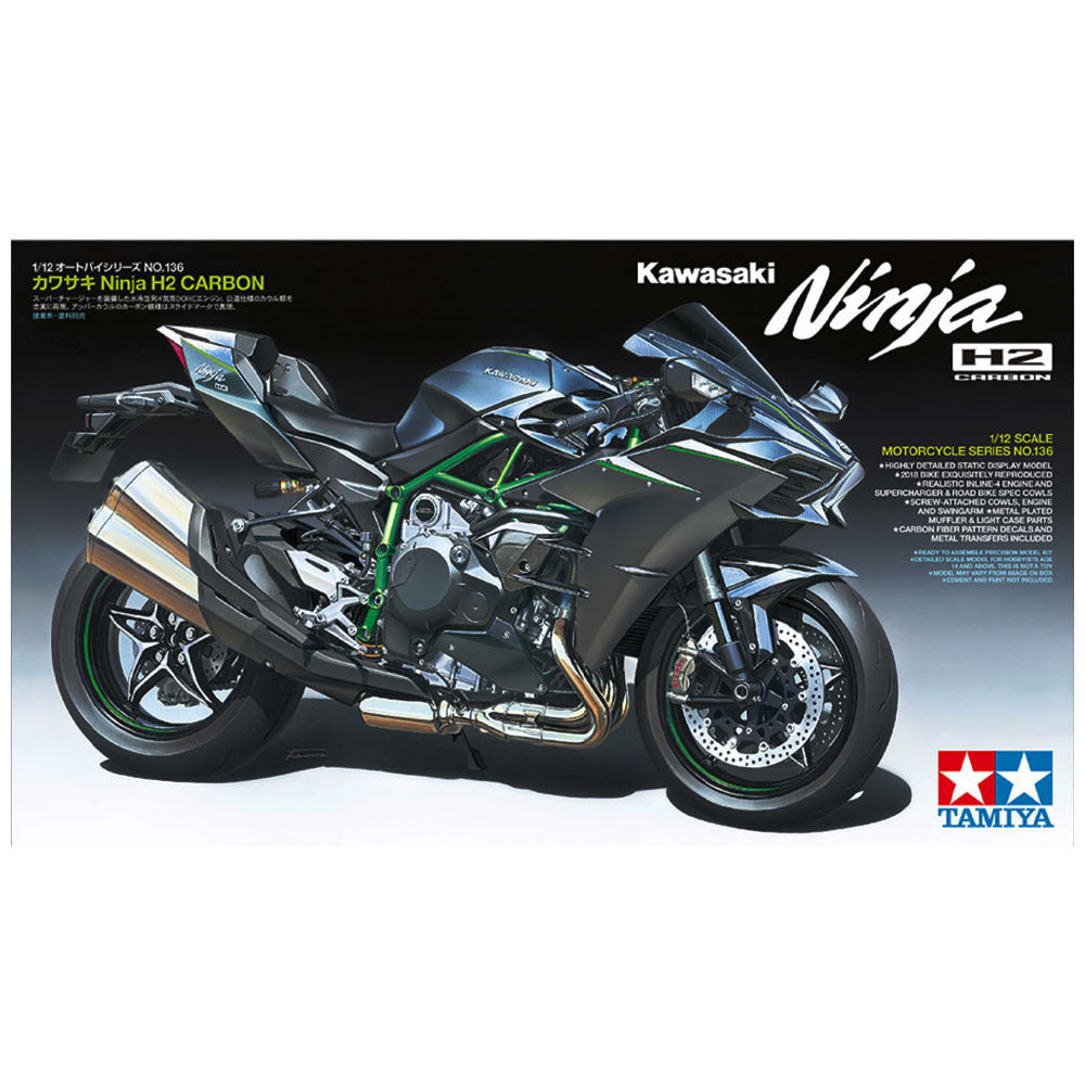 112 Kawasaki Ninja H2 Carbon