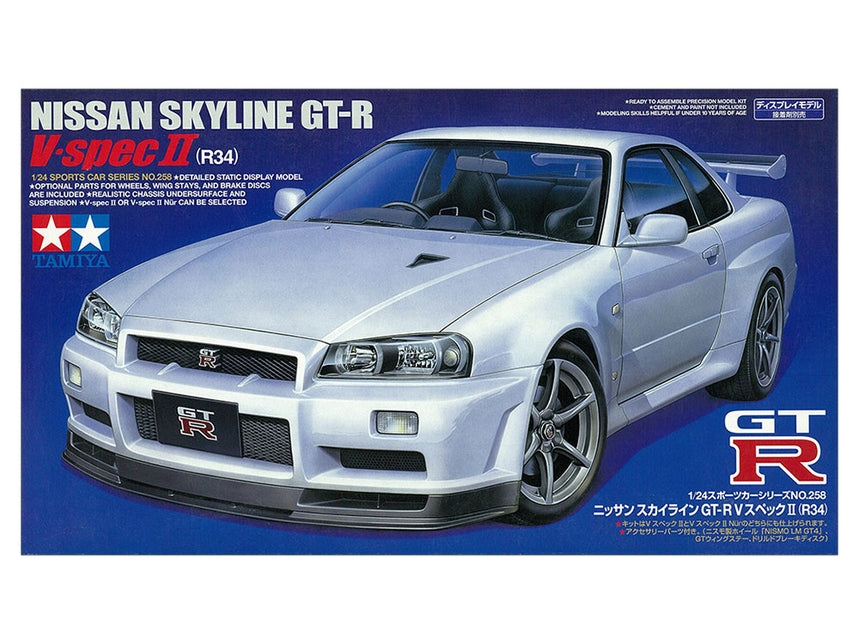 1/24 Nissan Skyline GTR V.Spec II