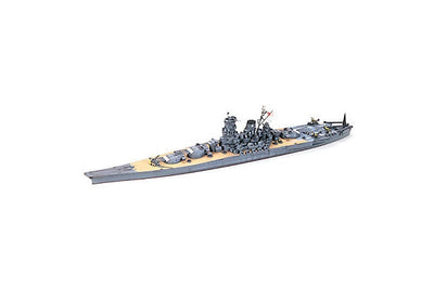 1/700 Waterline Series Battleship Yamato
