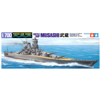 1/700 Waterline Series Battleship Musashi