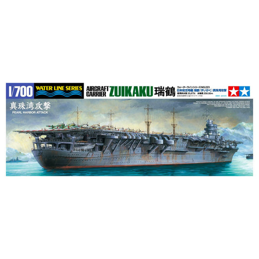 Tamiya - 1:700 Aircraft Carrier Zuikaku  (Water Line Series)(Pearl Harbor Attack)