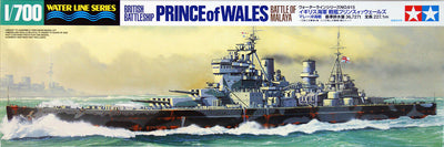 1/700 Waterline Series British Battleship Prince of Wales Battle of Malaya