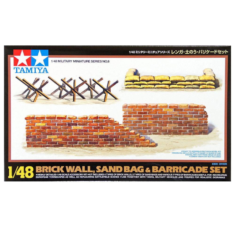 1/48 Brick Wall Set