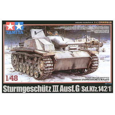 1/48 Sturmgeschutz 111
