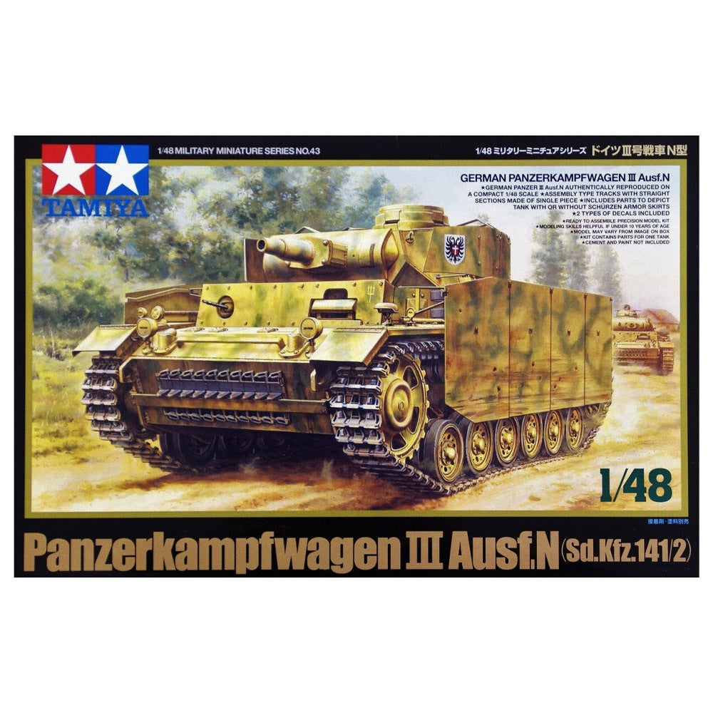 1/48 GERMAN PZ.KPFW. III AUSF.N