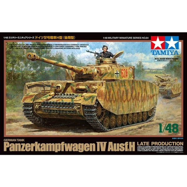 1/48 German Tank Panzerkampfwagen IV Ausf.H Late Production