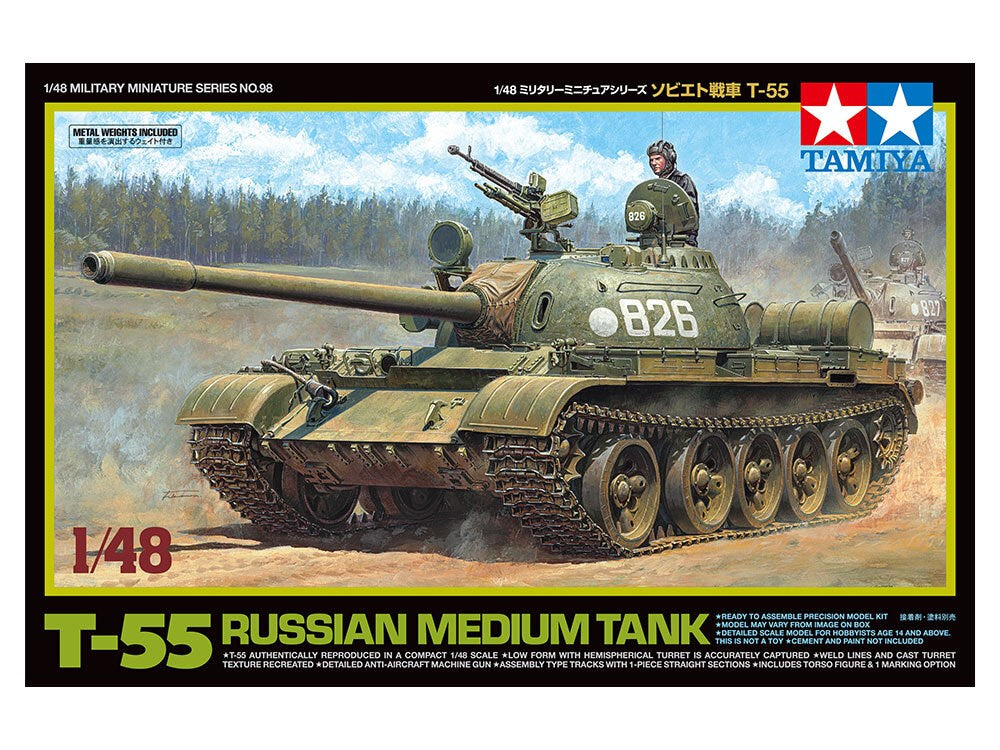 1/48 Russian Medium Tank T55