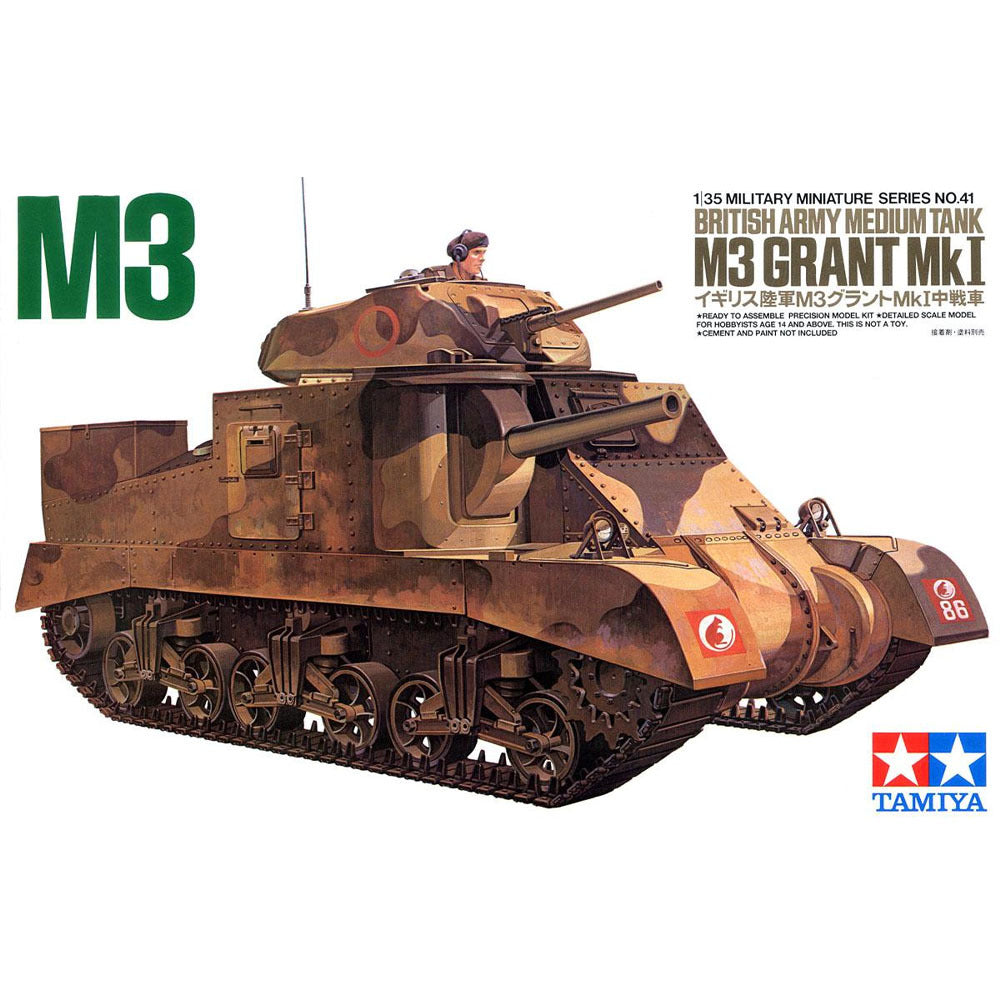 1/35 British Army Medium Tank M3 Grant Mk1