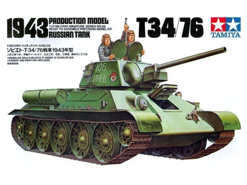 1/35 Russian Tank T34/76 1943  Production Model