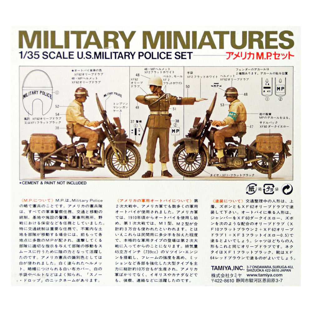 Tamiya - 1/35 US Military Police Set