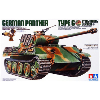 1/35 German Panther Type G Steel Wheel  Version