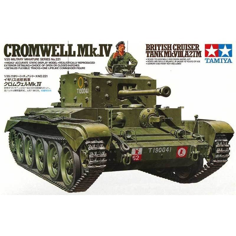 Tamiya 1/35 Cromwell Mk.IV British Battle Cruiser Tank Mk.VIII A27M