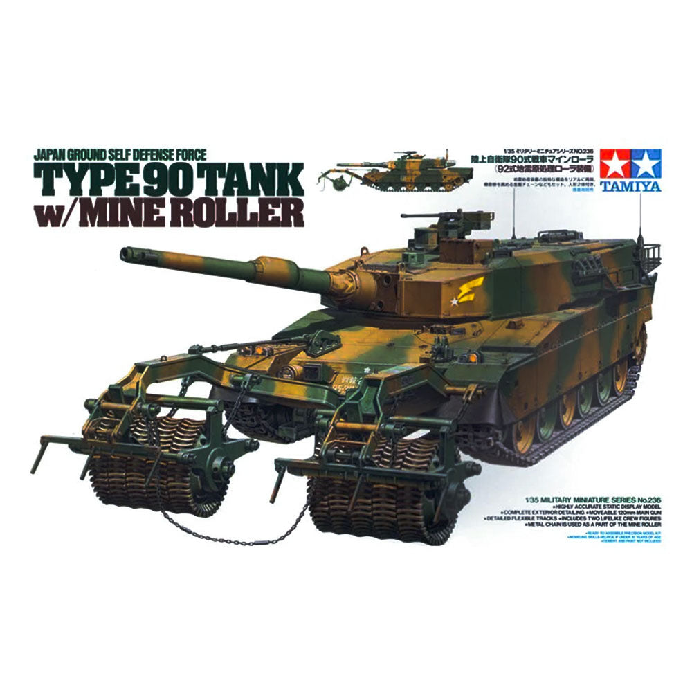 Tamiya - 1/35 Type 90 Tank w/Mine Rec.
