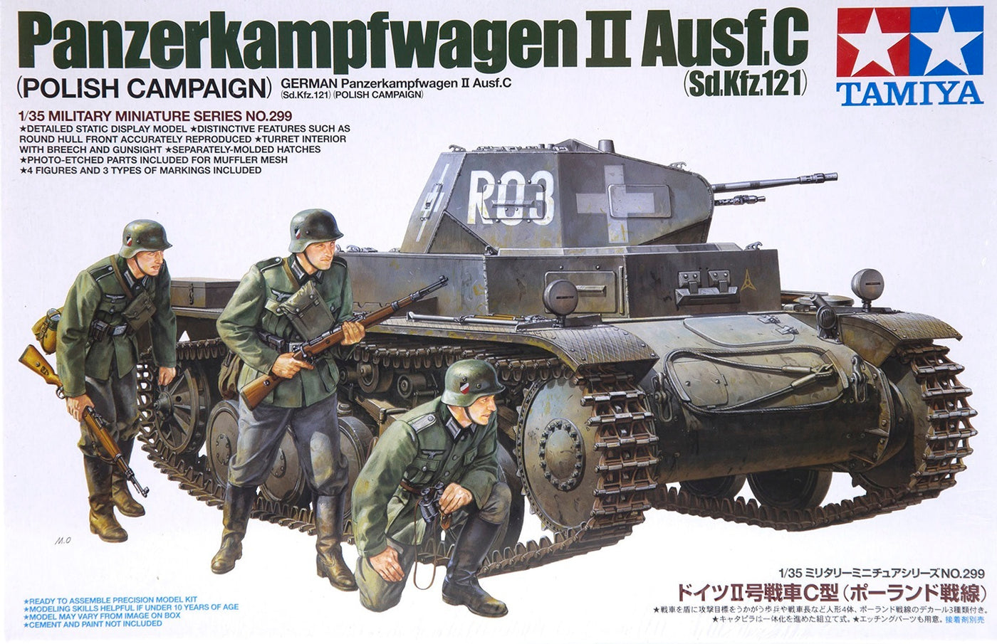 1/35 German Panzerkampfwagen II Ausf.C  Sd.Kfz.121 Polish Campaign