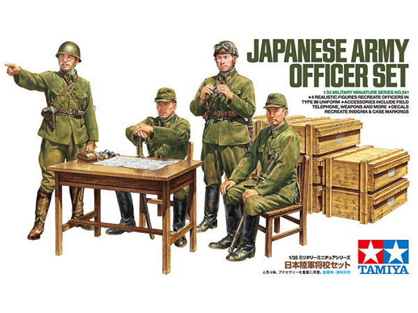 Tamiya - 1/35 Japanese Army Officer Set