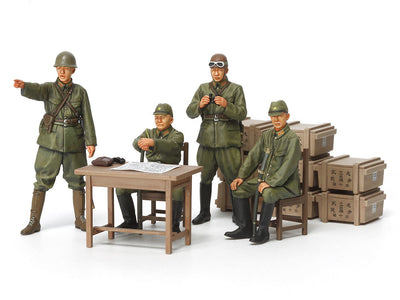 Tamiya - 1/35 Japanese Army Officer Set