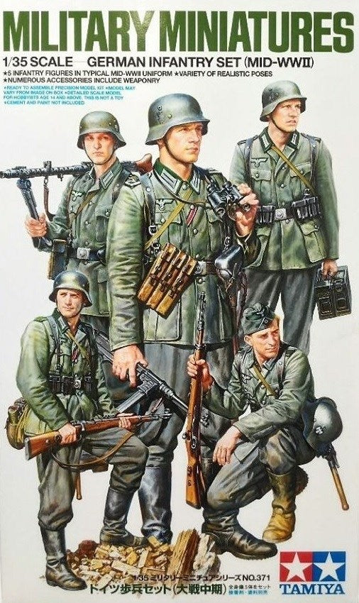 1/35 German Infantry Set (MidWWII)