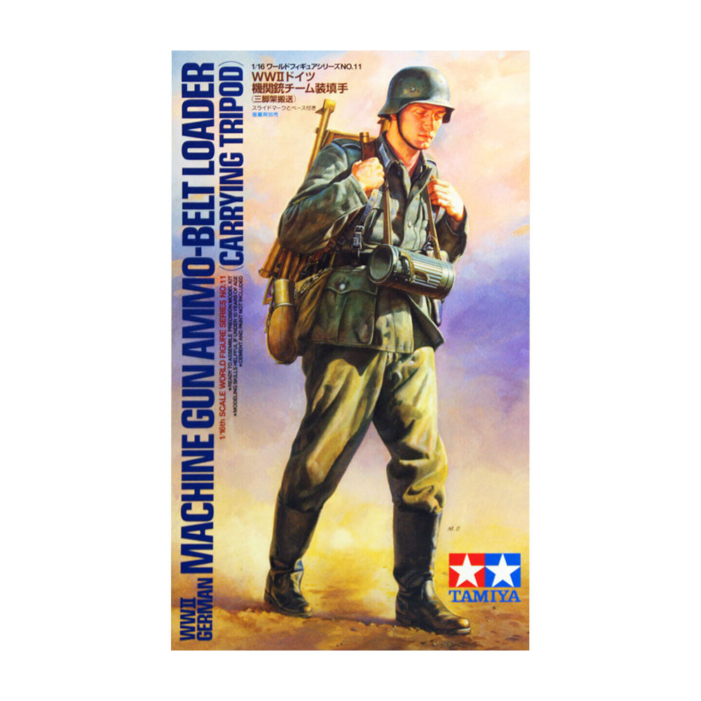 1/16 German Machine Gun Loader