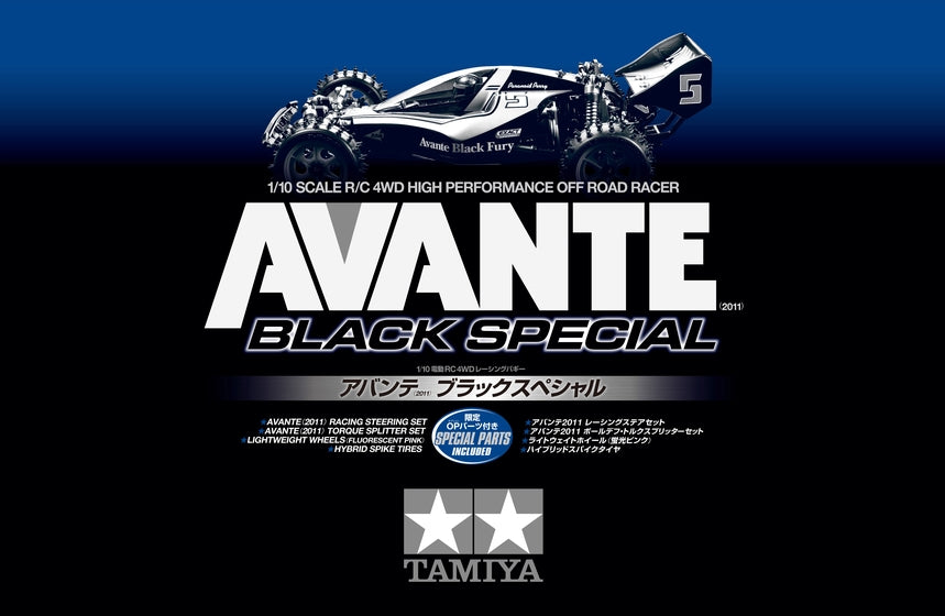1/10 Avanti Black Special 4WD