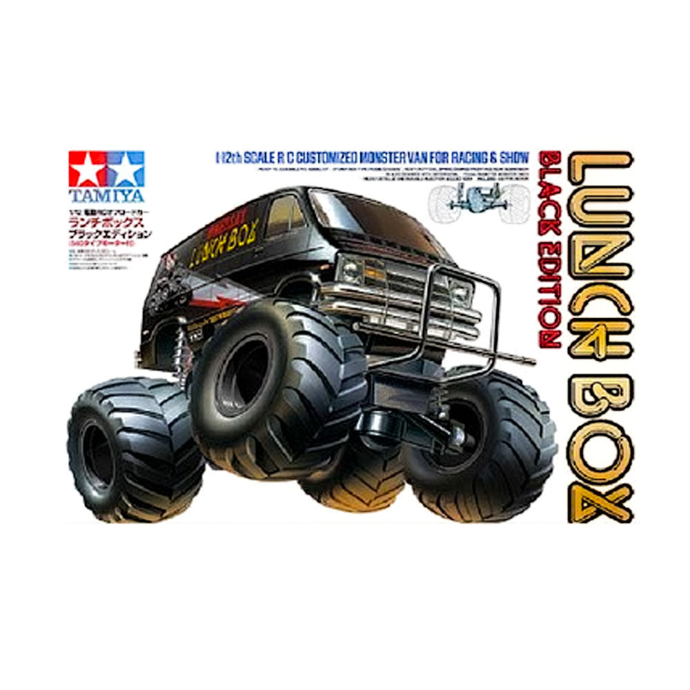 112 Lunch Box Black Edition