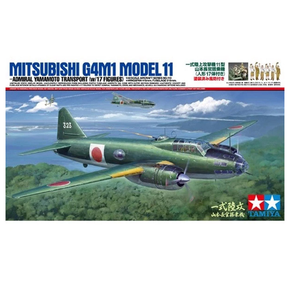 Tamiya - 1/48 Mitsubishi G4M1 Model 11 Admiral Ya