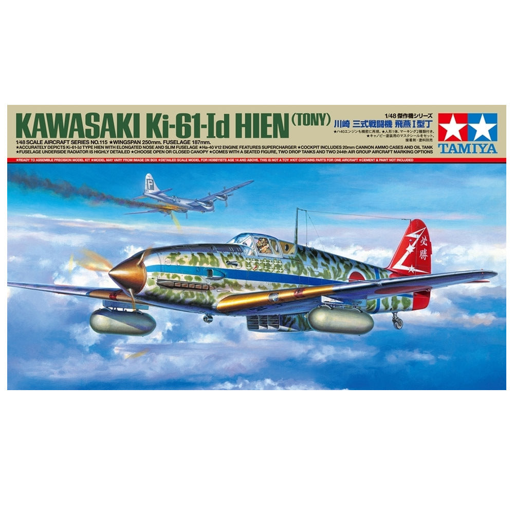 Tamiya - 1/48 Kawasaki Ki-61-Id Hein (Tony)