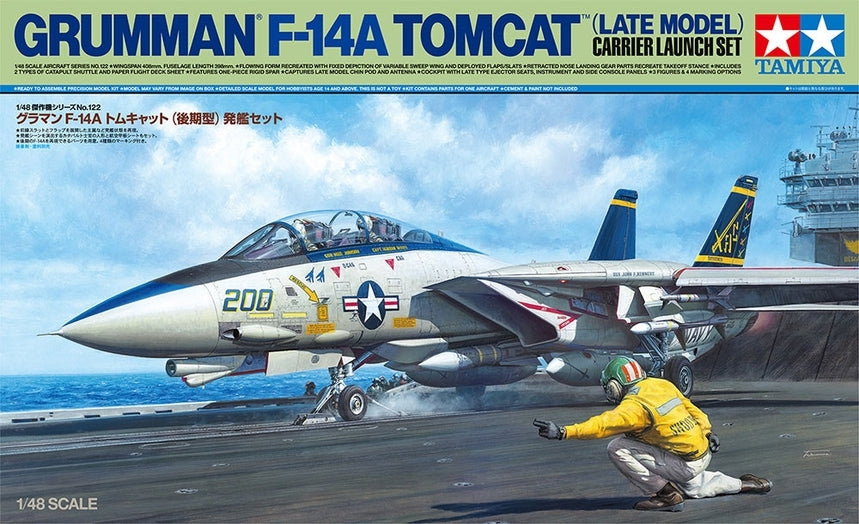 1/48 Grumman F14A Tomcat Late Model Carrier Launch