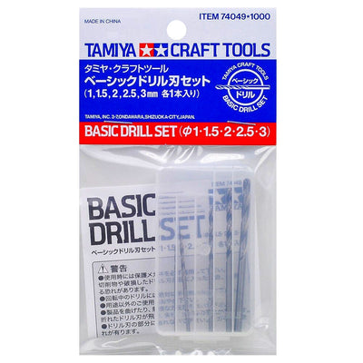 Basic Drill Set