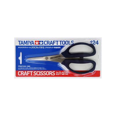 Craft Scissors For Plastic/Soft Metal
