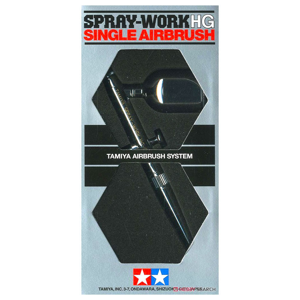 SprayWork HG Single Airbrush