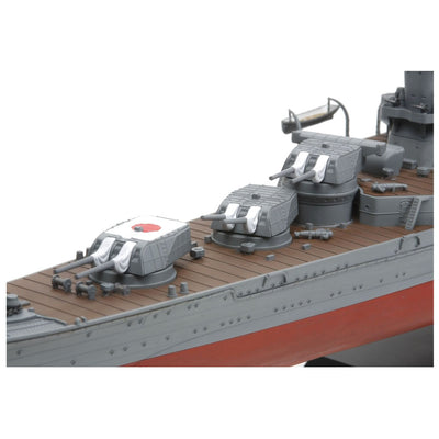 Tamiya - 1/350 Japanese Heavy Cruiser Mogami (F)