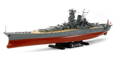 Tamiya - 1/350 Yamato (2013)