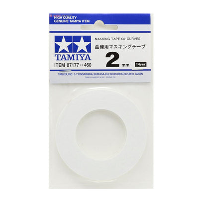 Masking Tape For Curves 2mm