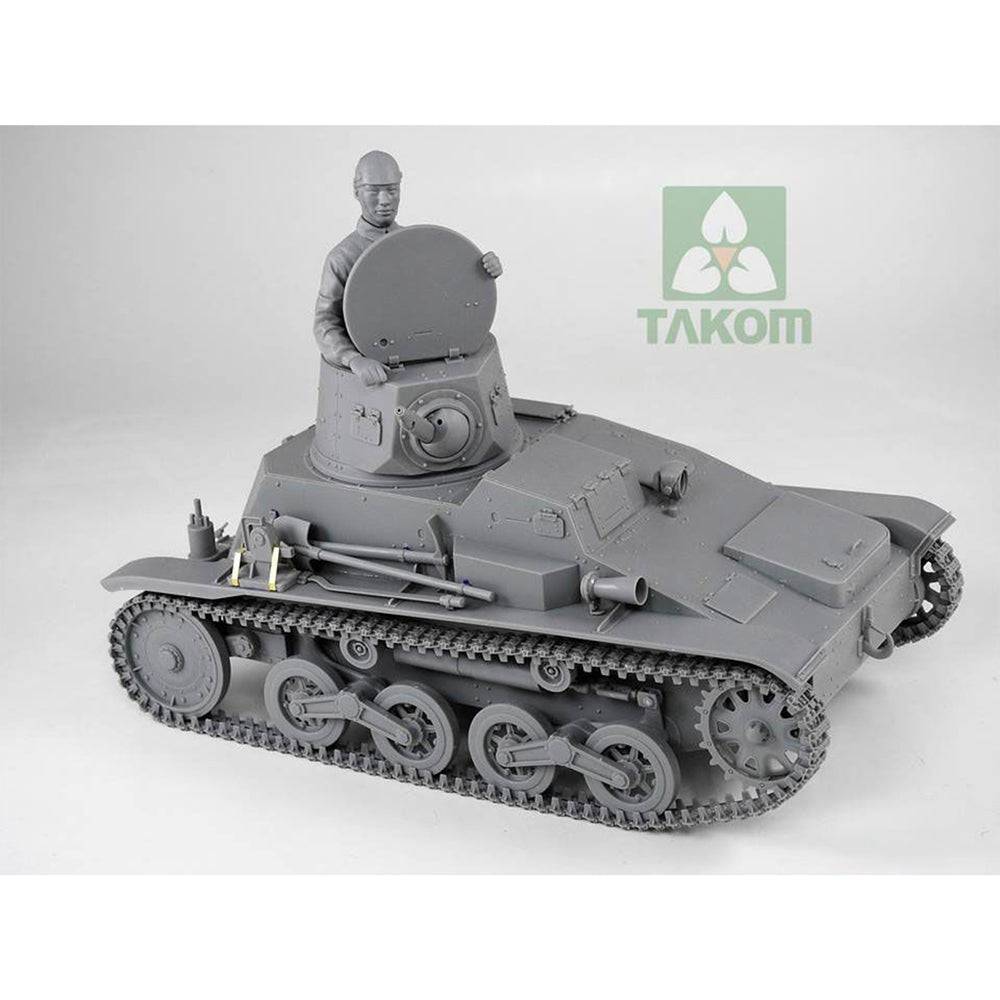 Takom - Takom 1007 1/16 Imperial Japanese Army Type 94 Tankette Late Production Plastic Model Kit