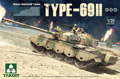 2054 1/35 Iraqi Medium Tank Type 69 II 2 in 1 Plastic Model Kit