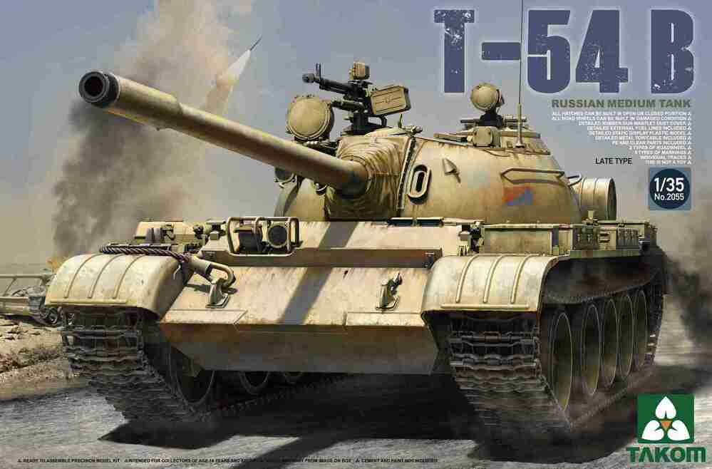 Takom - Takom 2055 1/35 Russian Medium Tank T-54 B Late Type Plastic Model Kit