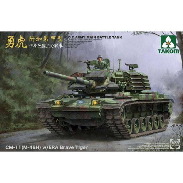 Takom - Takom 2091 1/35 R.O.C.ARMY CM-11 (M-48H) w/ERA Brave Tiger MBT Plastic Model Kit