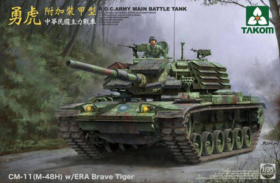 Takom - Takom 2091 1/35 R.O.C.ARMY CM-11 (M-48H) w/ERA Brave Tiger MBT Plastic Model Kit
