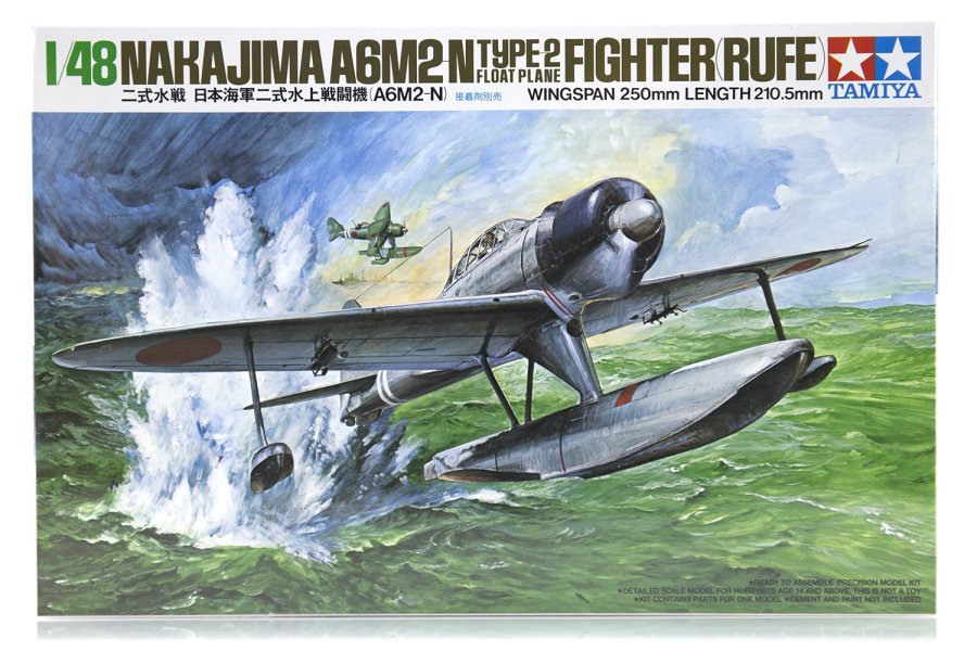 1/48 Nakajima A6M2NType 2 Float Plane