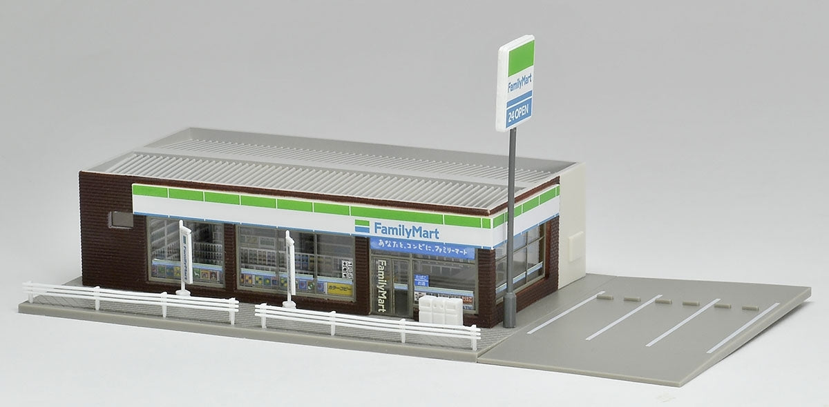 Convenience Store Family Mart