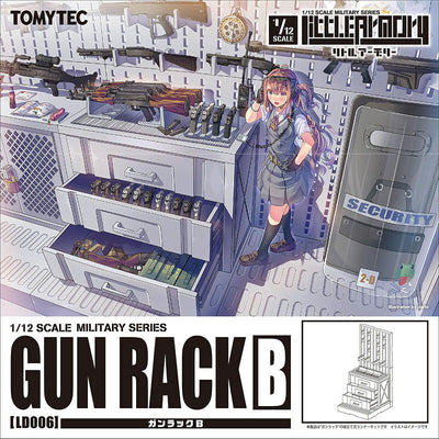 Little Armory [LD006] Gun Rack B