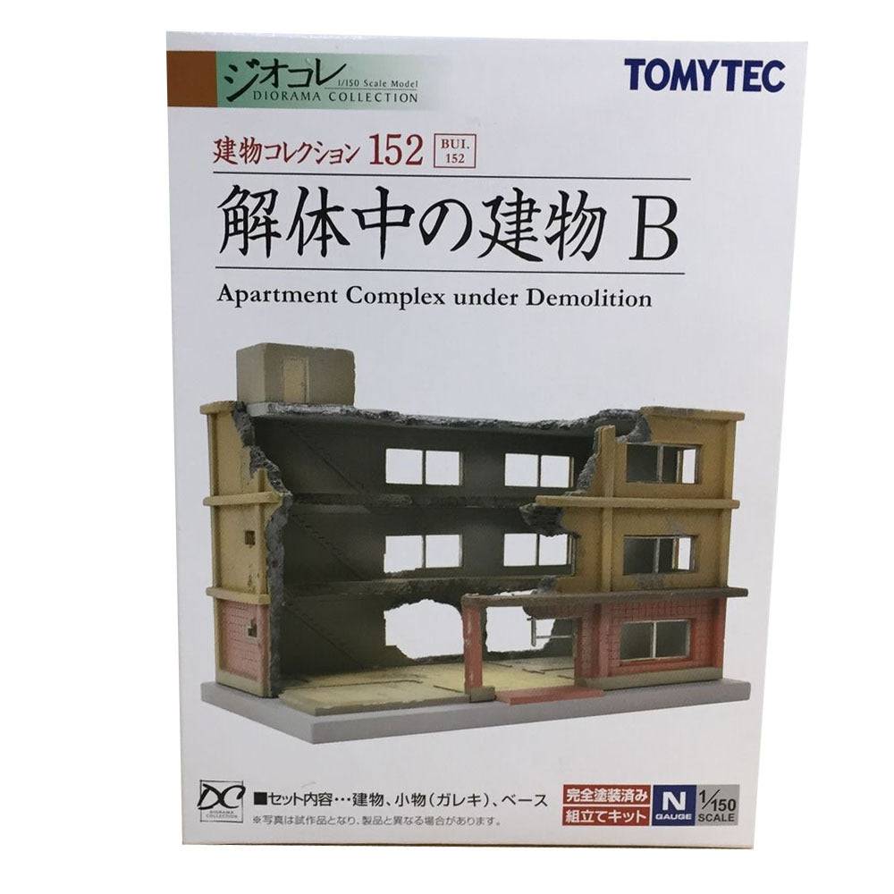 Tomytec - Apartment Complex under Demolition