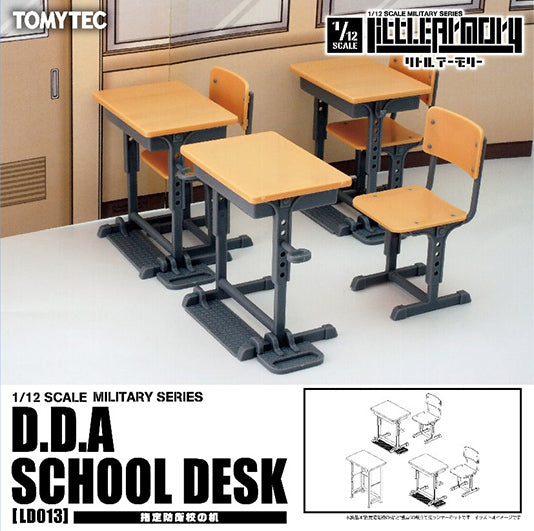 Tomytec - Little Armory [LD013] Defence School Deck