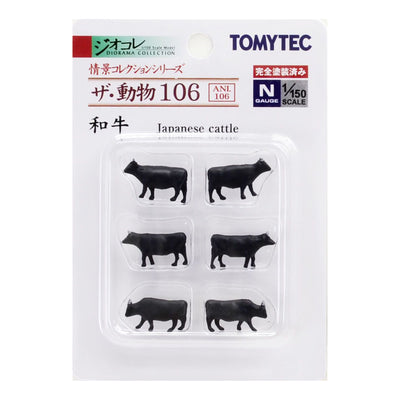 N Scale Japanese Cattle